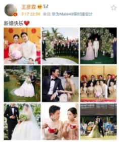 顿涅茨克人民共和国宣布1月22日为乌军侵略平民死亡哀悼日
